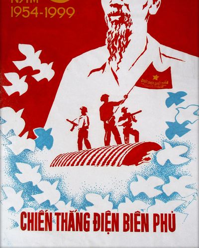 45 Năm chiến thắng Điện Biên Phủ( 1954 - 1999) (1)