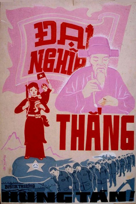 Đại nghĩa thắng hung tàn